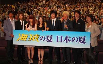 海猿4剧照的剧照