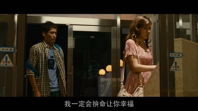 海猿4剧照的剧照