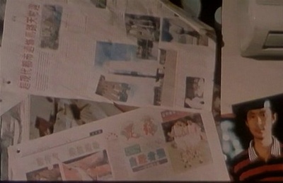 十日情缘剧照的剧照