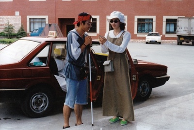 十日情缘剧照的剧照