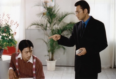 十日情缘剧照的剧照