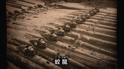 偷袭珍珠港之谜: 悲剧的特殊潜艇剧照的剧照