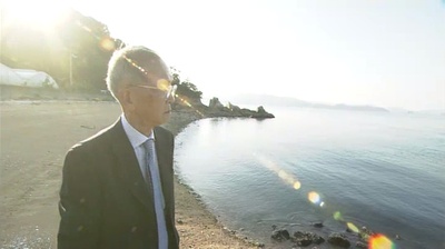 偷袭珍珠港之谜: 悲剧的特殊潜艇剧照的剧照