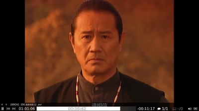 赛文奥特曼 我是地球人剧照的剧照