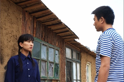 但愿人长久剧照的剧照