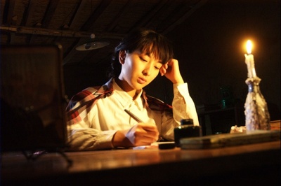 但愿人长久剧照的剧照