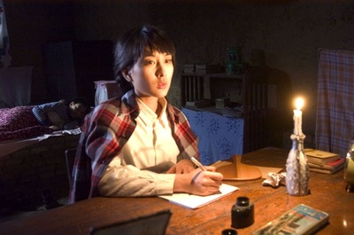 但愿人长久剧照的剧照