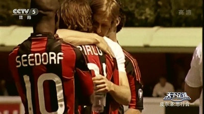 皮尔洛：思行合一剧照的剧照