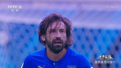 皮尔洛：思行合一剧照的剧照