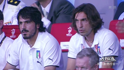 皮尔洛：思行合一剧照的剧照