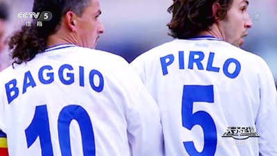 皮尔洛：思行合一剧照的剧照