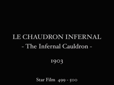 炼狱熔炉剧照的剧照