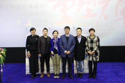 冰山上的来客剧照的剧照