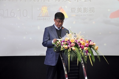 冰山上的来客剧照的剧照