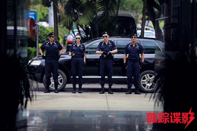 狐踪谍影剧照的剧照