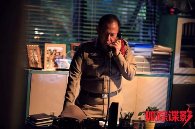 狐踪谍影剧照的剧照