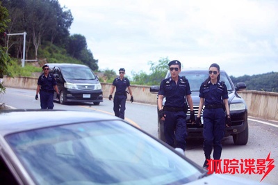 狐踪谍影剧照的剧照