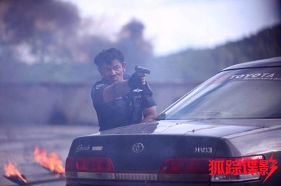 狐踪谍影剧照的剧照