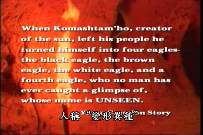 异形3000剧照的剧照