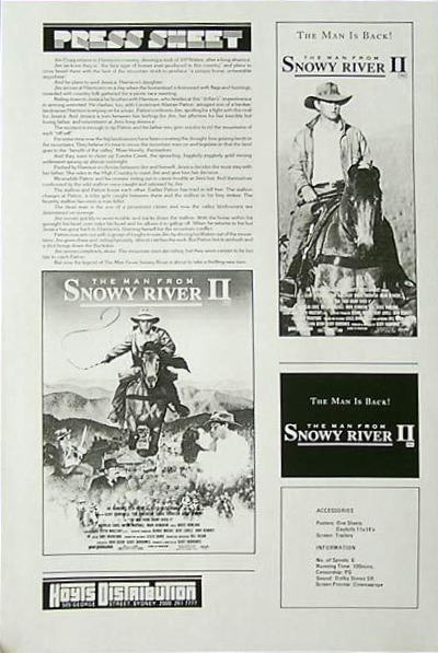 牧马人之恋剧照的剧照