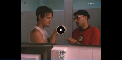 同性之光剧照的剧照