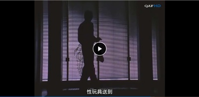 同性之光剧照的剧照