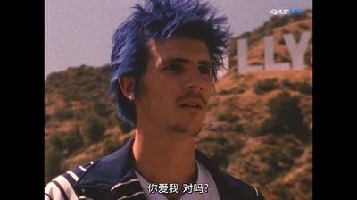 同性之光剧照的剧照