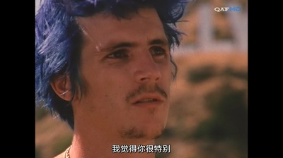 同性之光剧照的剧照