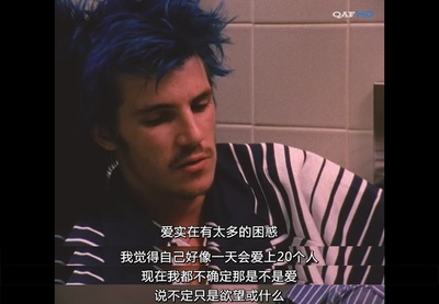 同性之光剧照的剧照