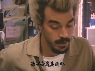 同性之光剧照的剧照