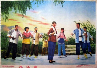 龙江颂剧照的剧照