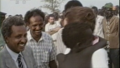 绝代淑女：奥黛丽·赫本剧照的剧照