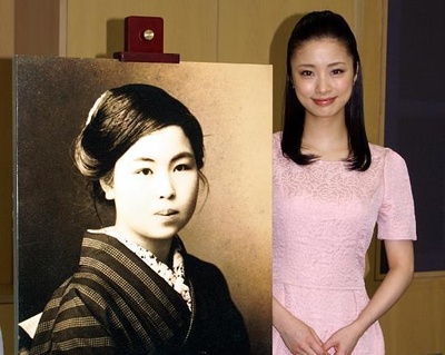 金子美铃物语剧照的剧照