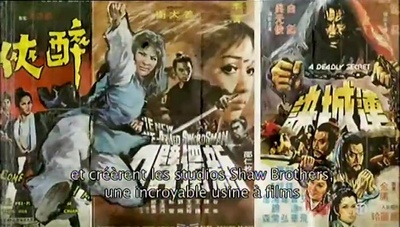 塔伦蒂诺，香港电影的门徒剧照的剧照