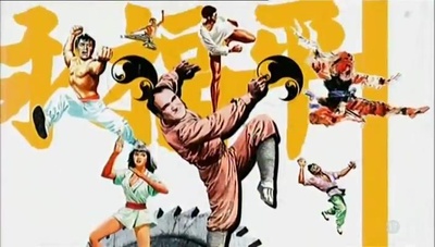 塔伦蒂诺，香港电影的门徒剧照的剧照