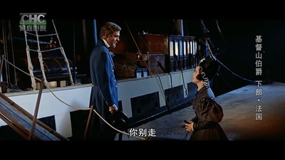 基督山恩仇记剧照的剧照