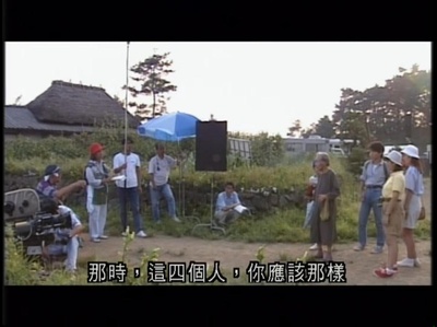 来自黑泽明的信息：美好的电影剧照的剧照