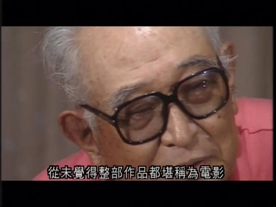 来自黑泽明的信息：美好的电影剧照的剧照