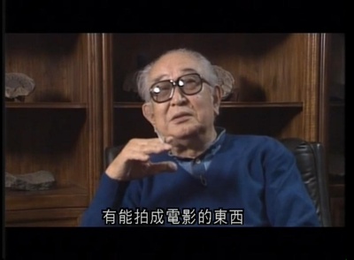 来自黑泽明的信息：美好的电影剧照的剧照