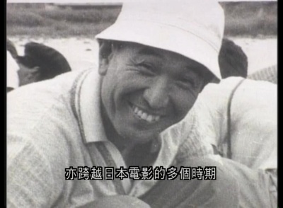 来自黑泽明的信息：美好的电影剧照的剧照