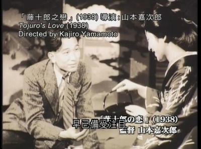 来自黑泽明的信息：美好的电影剧照的剧照