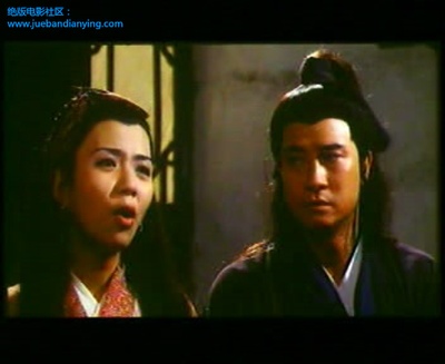 人鬼情未了剧照的剧照