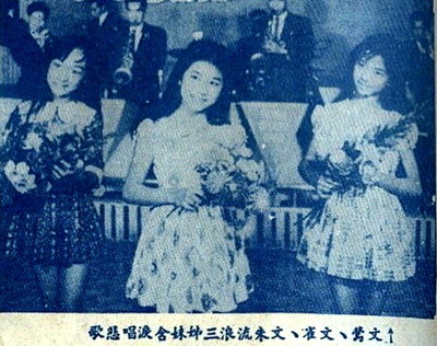 流浪卖花姑娘剧照的剧照