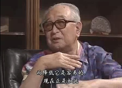 黑泽明的电影人生剧照的剧照