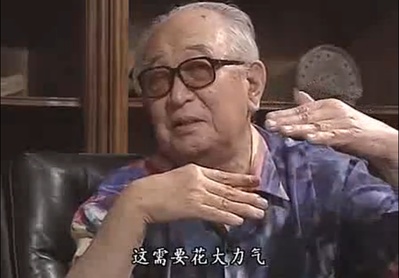 黑泽明的电影人生剧照的剧照