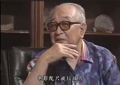 黑泽明的电影人生剧照的剧照