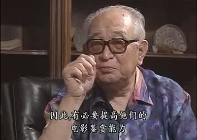 黑泽明的电影人生剧照的剧照