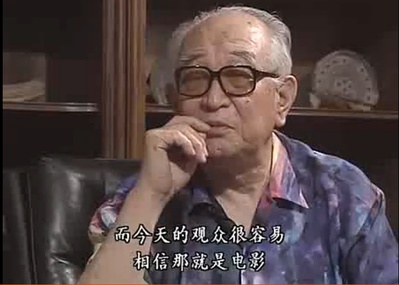 黑泽明的电影人生剧照的剧照