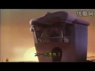 阿凡提的故事之吝啬鬼剧照的剧照