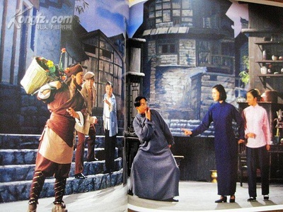 江姐剧照的剧照